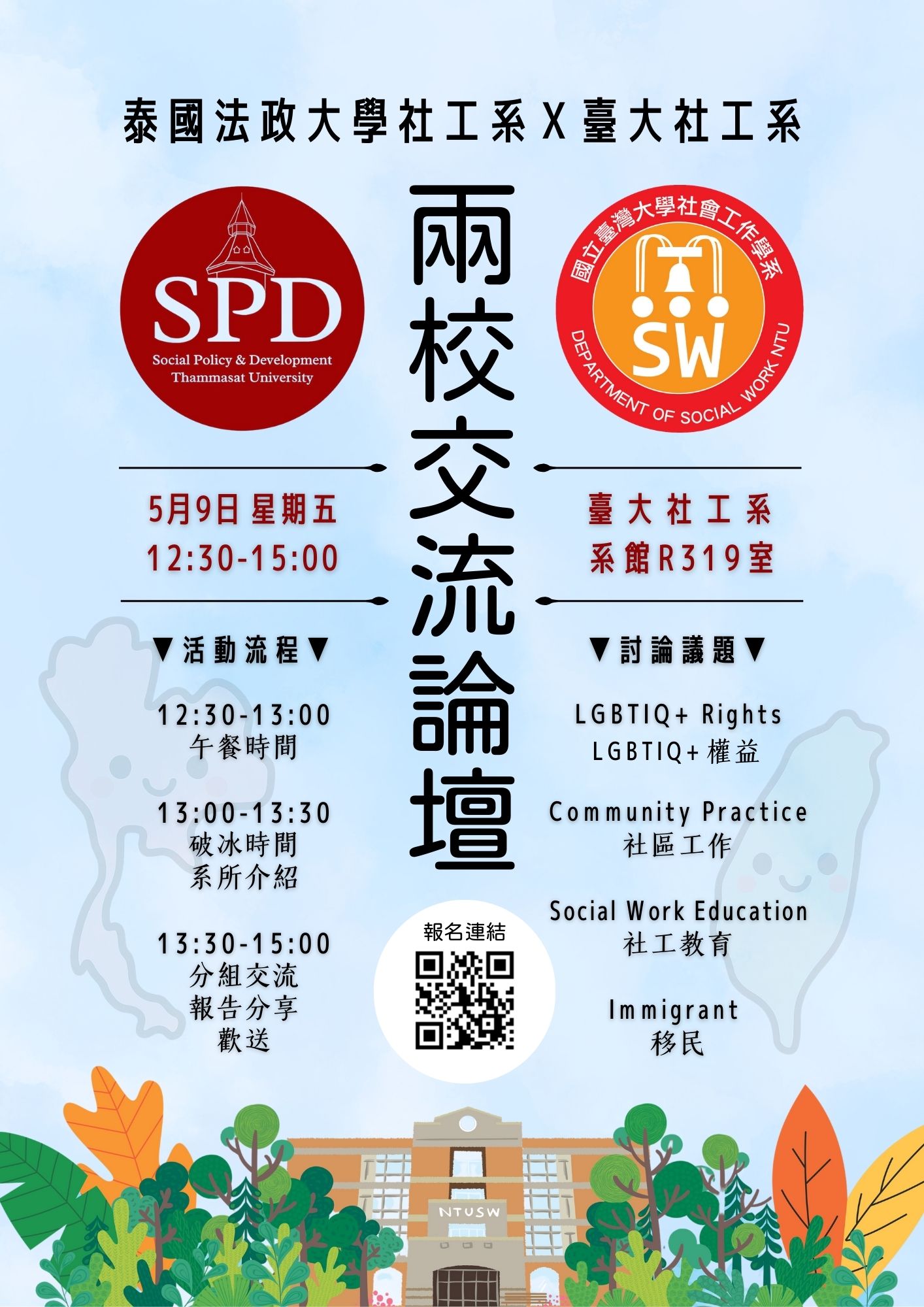 這是一張圖片 這是一張圖片