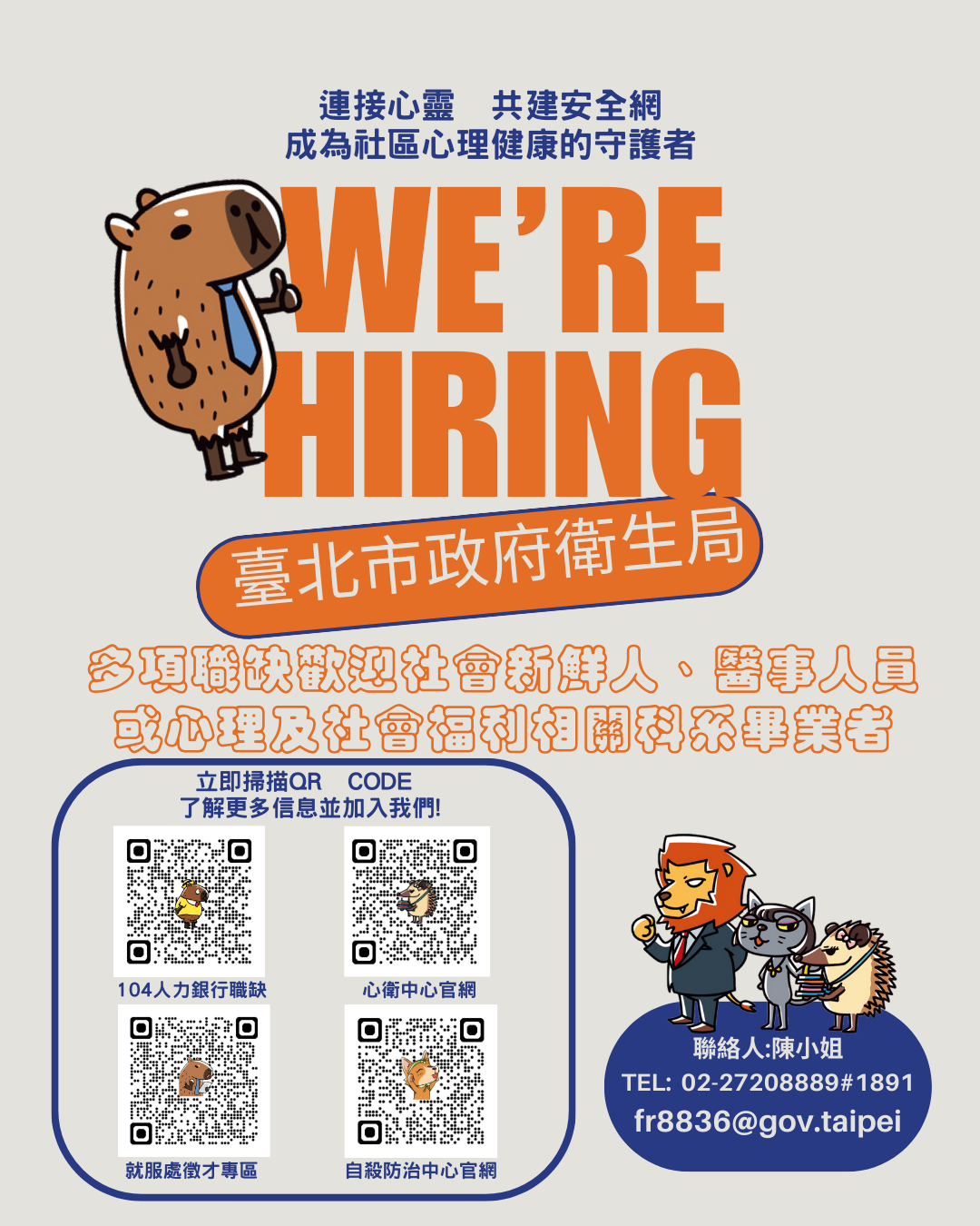 這是一張圖片 這是一張圖片