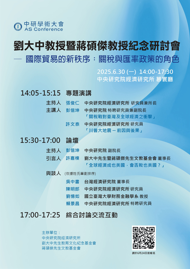 這是一張圖片