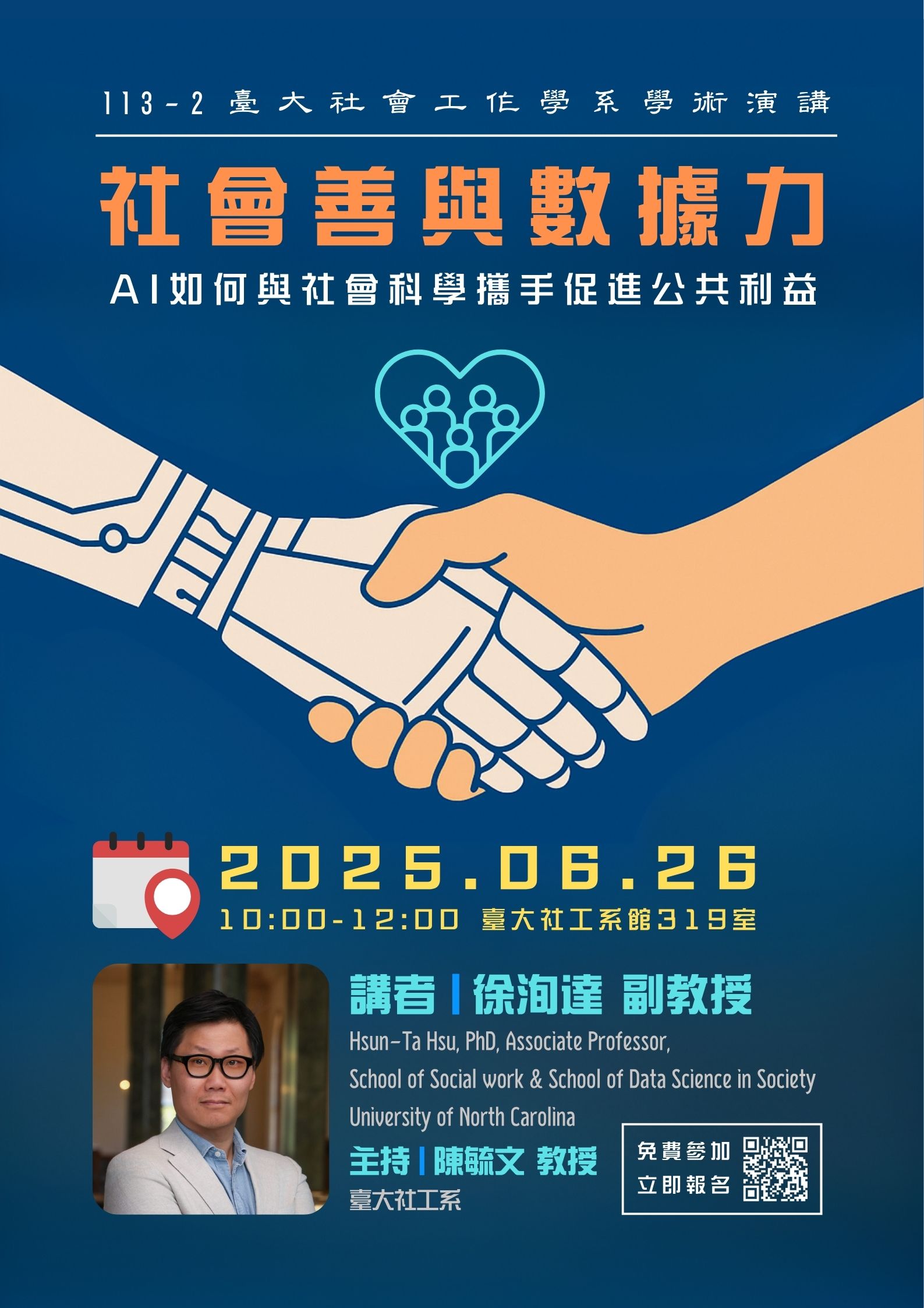這是一張圖片 這是一張圖片