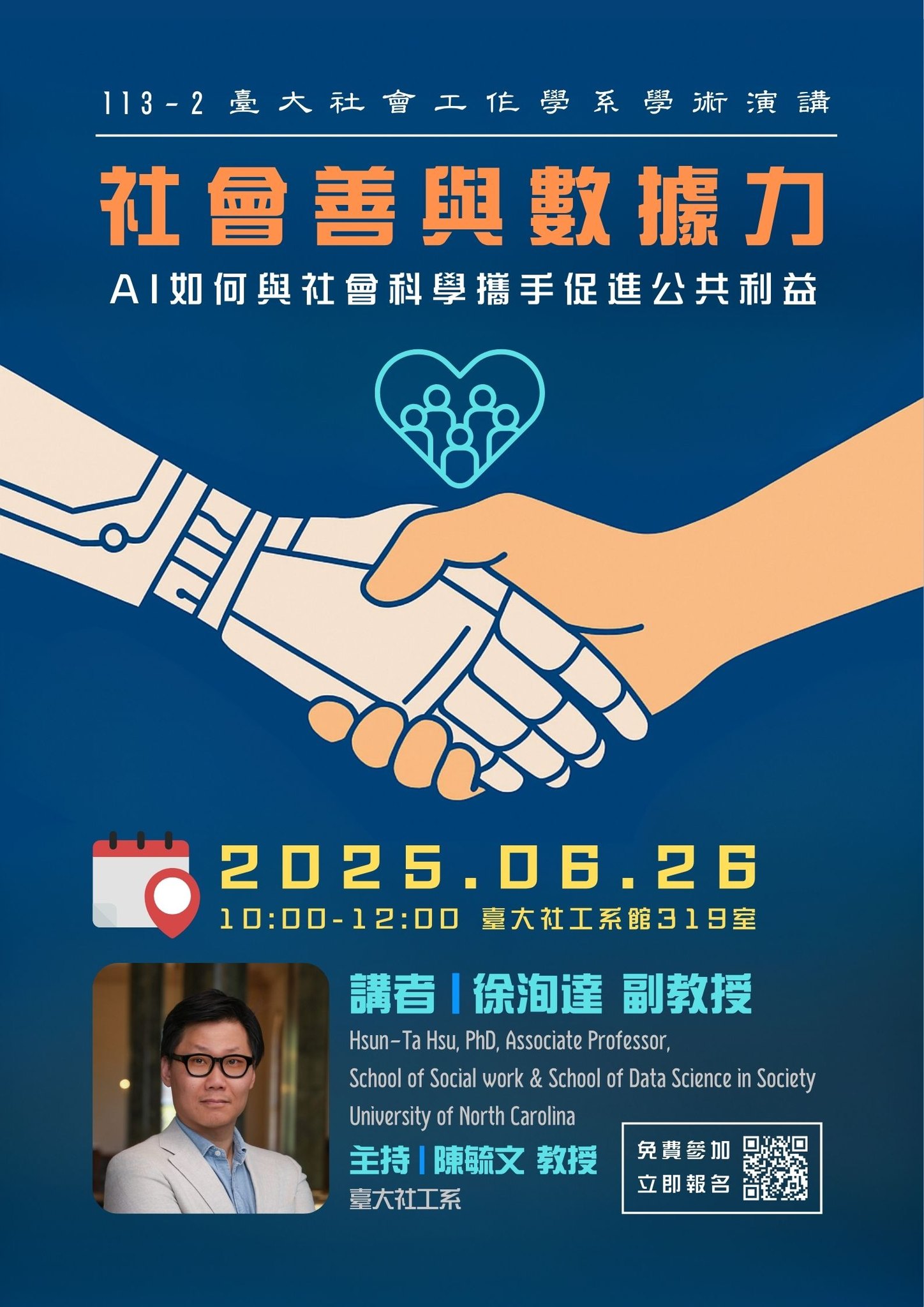 這是一張圖片 這是一張圖片