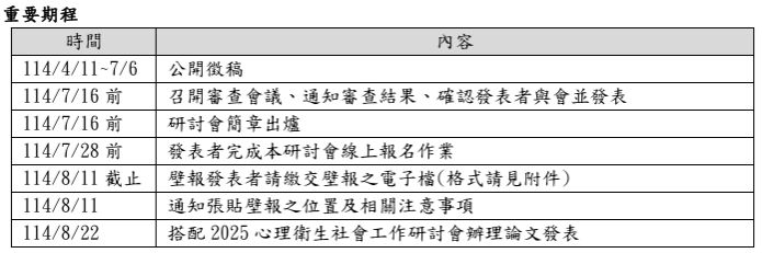 這是一張圖片 這是一張圖片