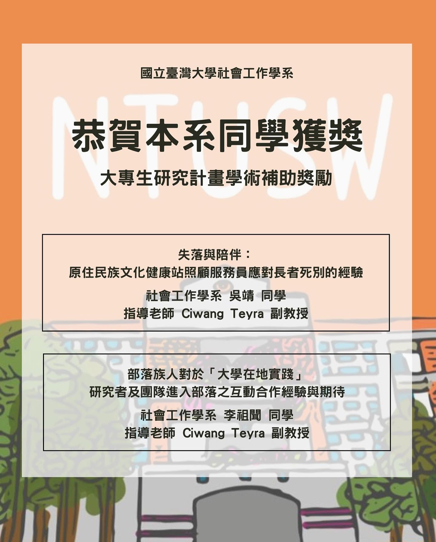 這是一張圖片