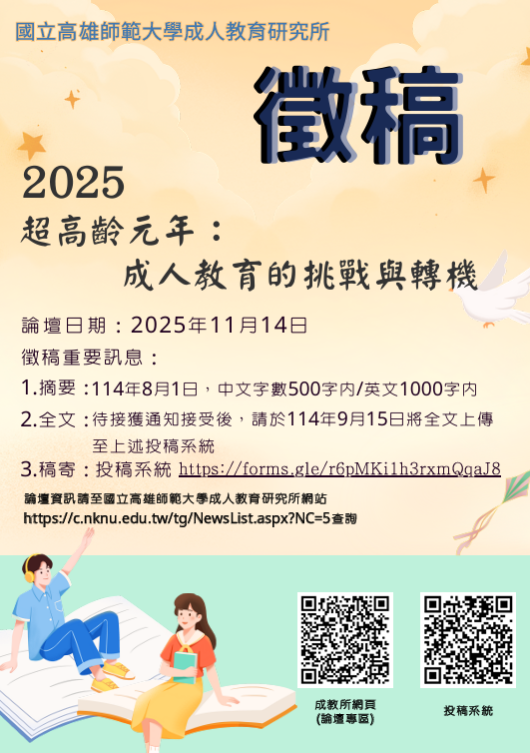 這是一張圖片
