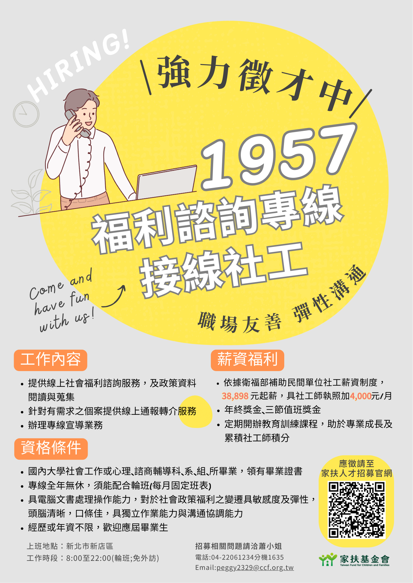 這是一張圖片 這是一張圖片