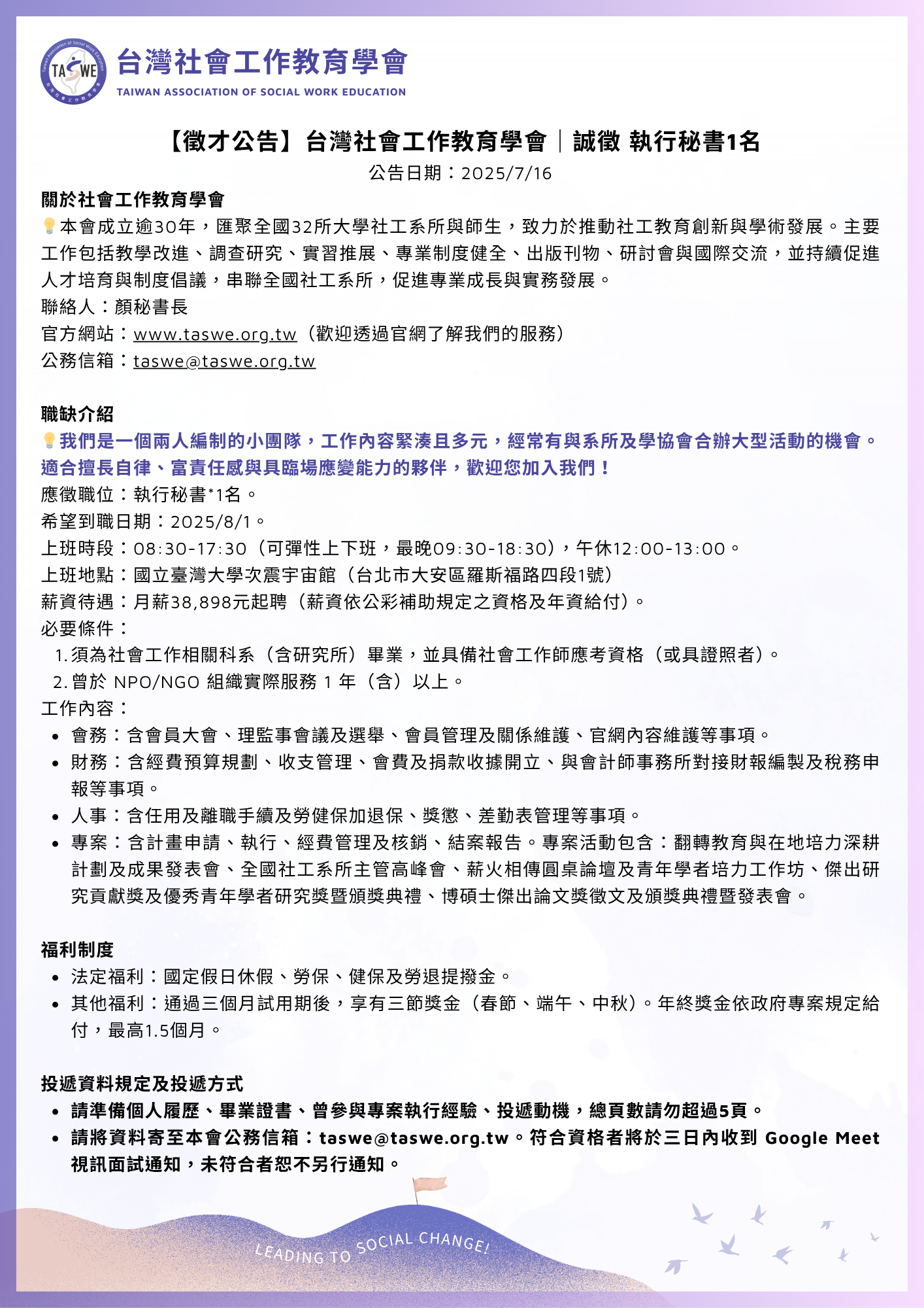 這是一張圖片 這是一張圖片