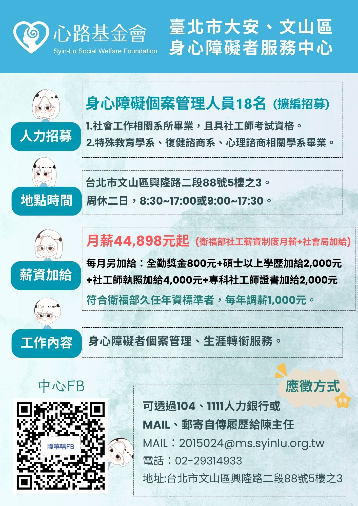 這是一張圖片