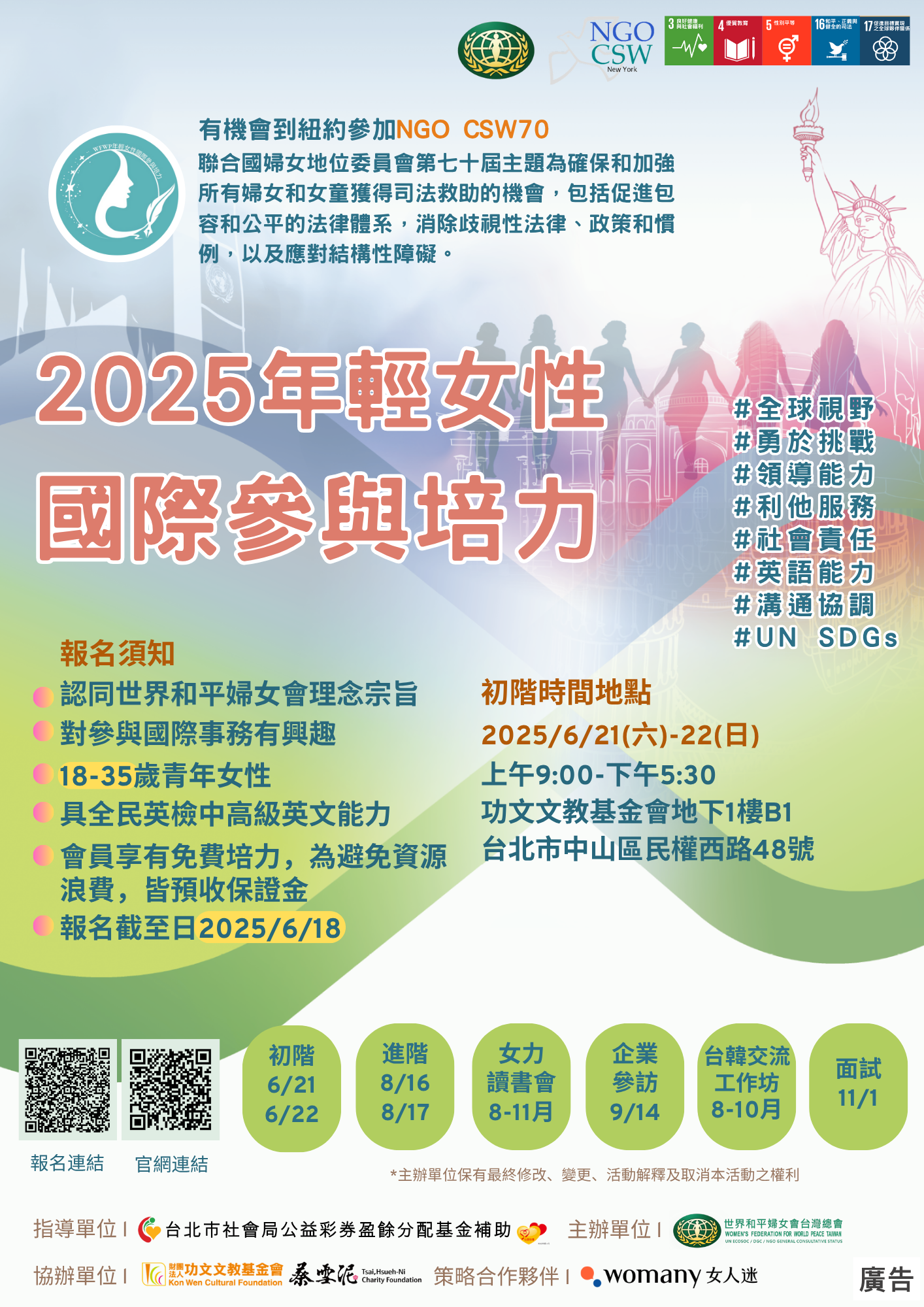 這是一張圖片 這是一張圖片