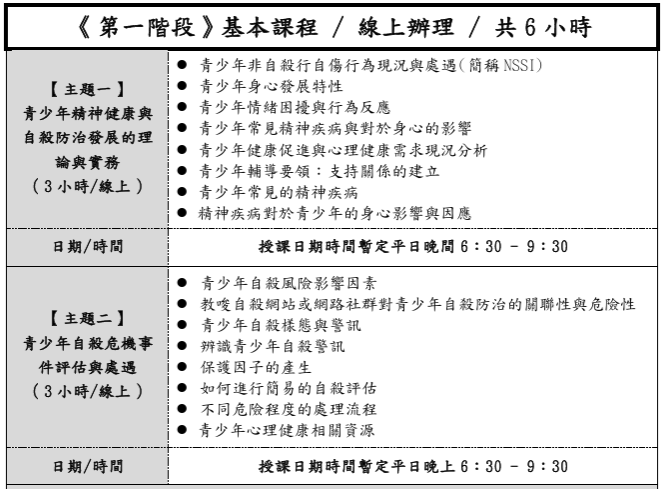 這是一張圖片 這是一張圖片