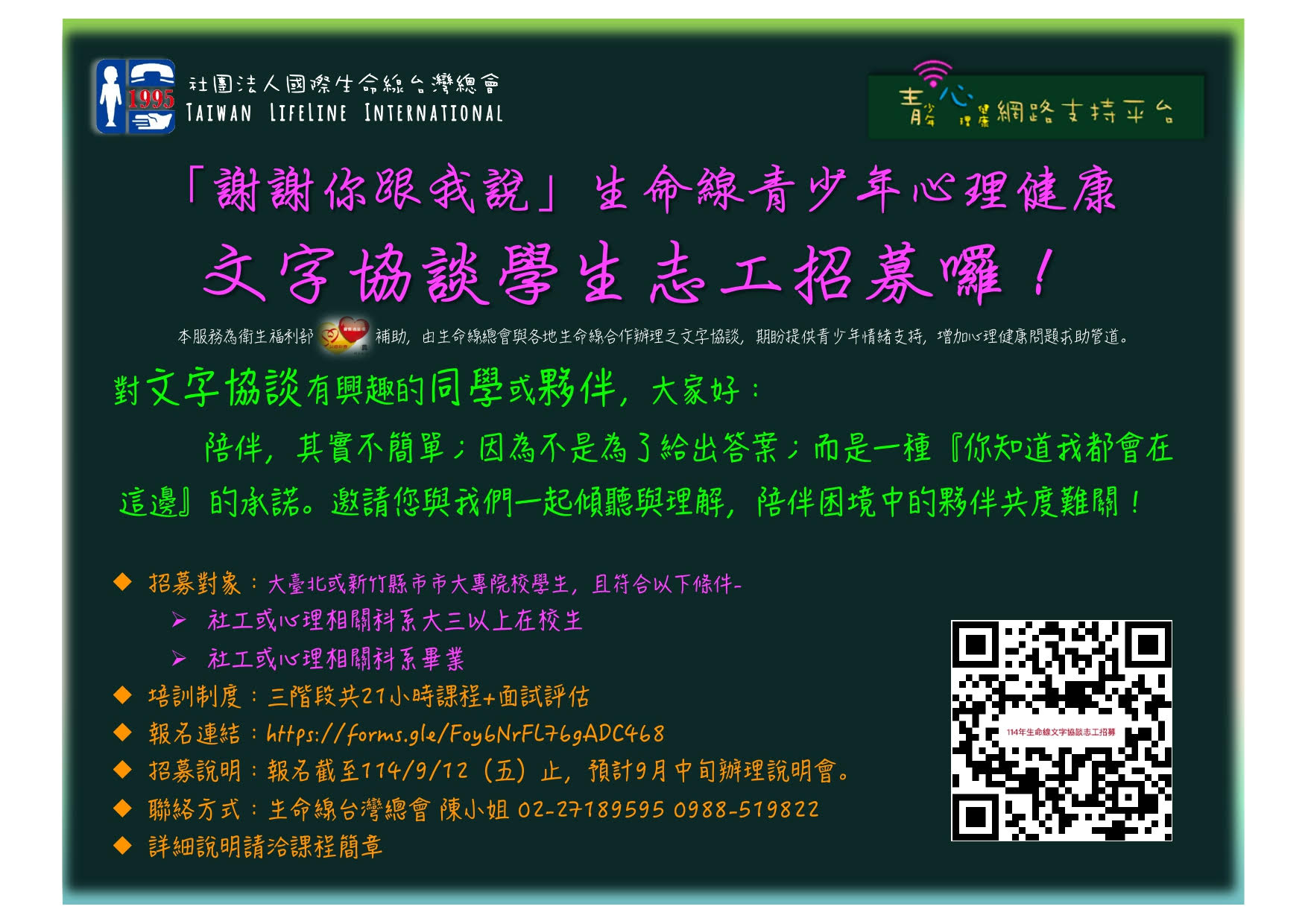 這是一張圖片 這是一張圖片