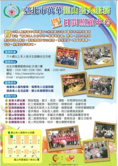 這是一張圖片
