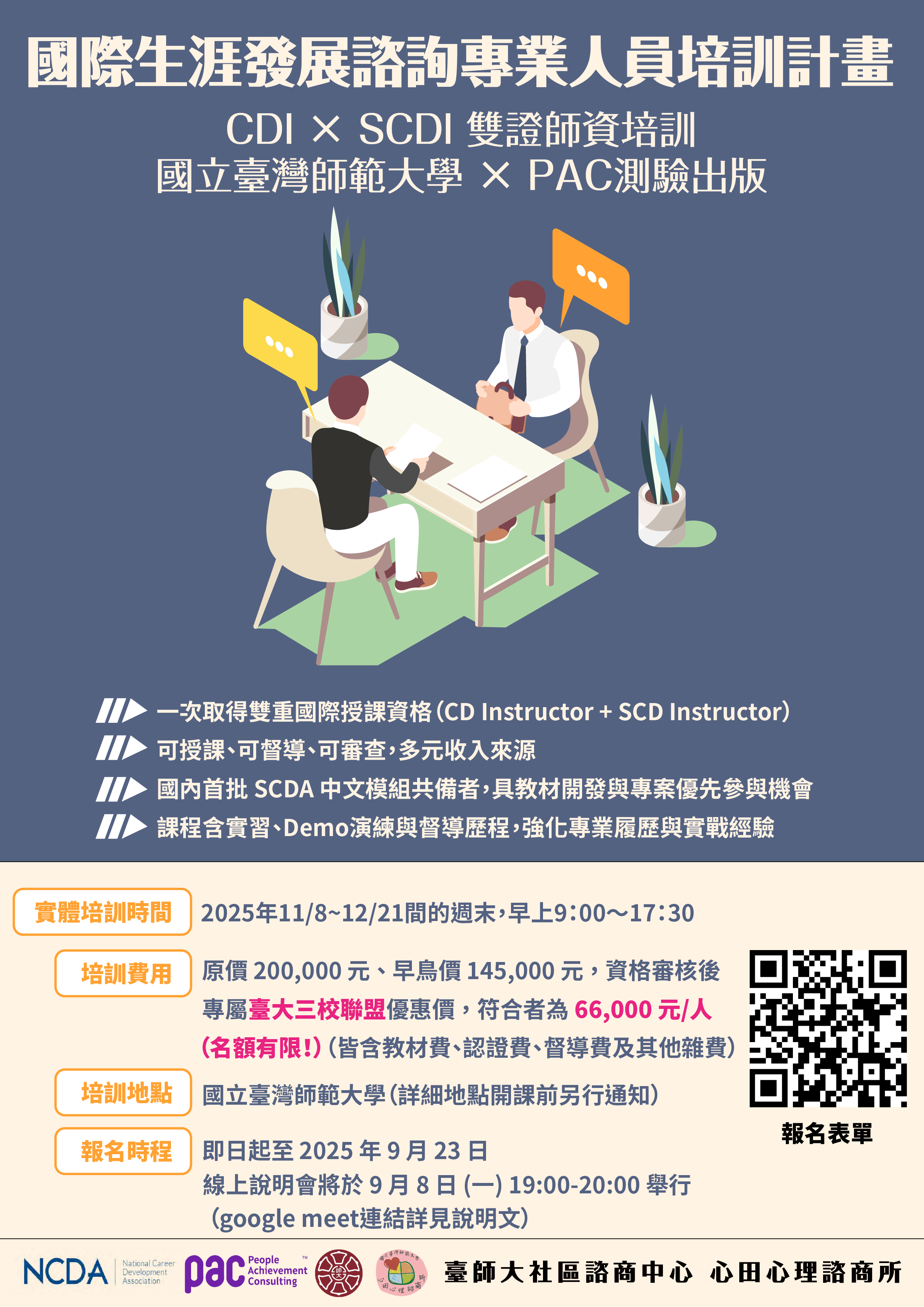 這是一張圖片