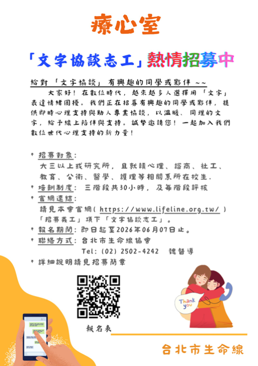 這是一張圖片