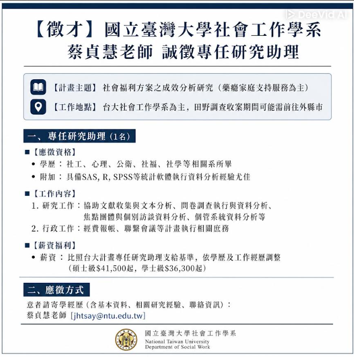 這是一張圖片